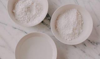 什么是澄面怎么做 澄面是什么面粉